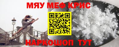 хмурый Жуковский