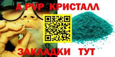хмурый Жуковский