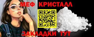 хмурый Жуковский
