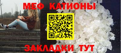 spice Заводоуковск
