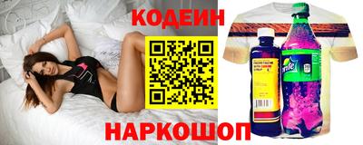 хмурый Жуковский