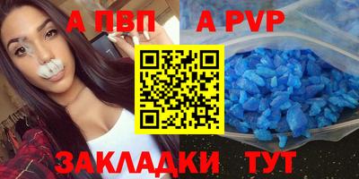 хмурый Жуковский