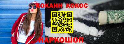 MESCALINE Заволжье