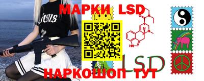 spice Заводоуковск
