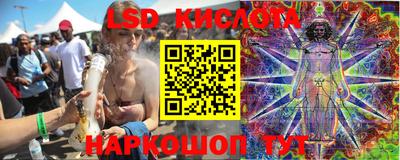 хмурый Жуковский