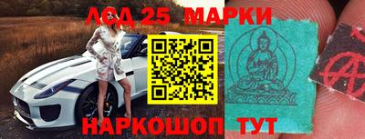 spice Заводоуковск