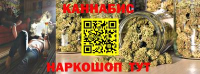 хмурый Жуковский
