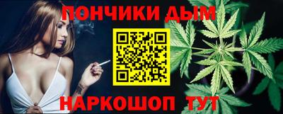 MESCALINE Заволжье