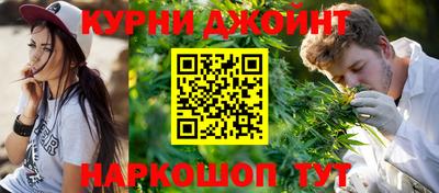 spice Заводоуковск