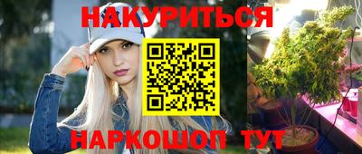 MESCALINE Заволжье