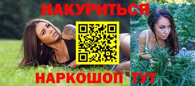 spice Заводоуковск