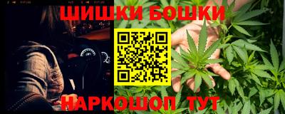 MESCALINE Заволжье