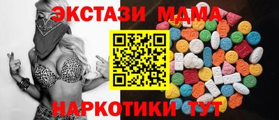 хмурый Жуковский