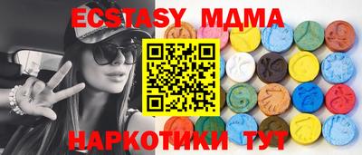 MESCALINE Заволжье