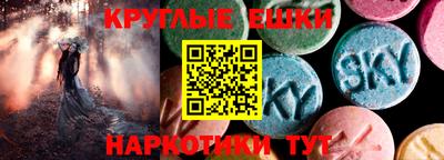 хмурый Жуковский