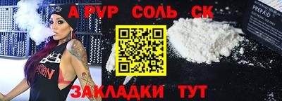 хмурый Жуковский
