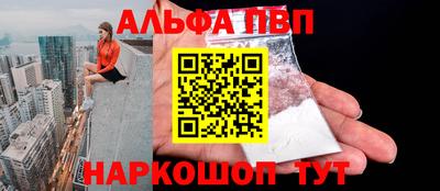 хмурый Жуковский