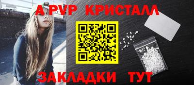 MESCALINE Заволжье