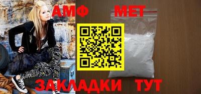 MESCALINE Заволжье