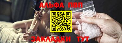 хмурый Жуковский