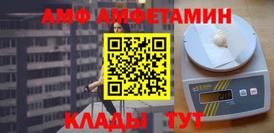 spice Заводоуковск