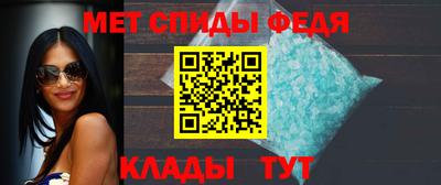 MESCALINE Заволжье