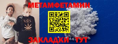 MESCALINE Заволжье