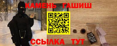 хмурый Жуковский