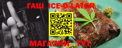 spice Заводоуковск