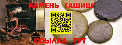 хмурый Жуковский