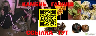 хмурый Жуковский