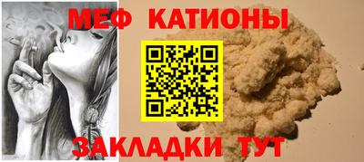 хмурый Жуковский