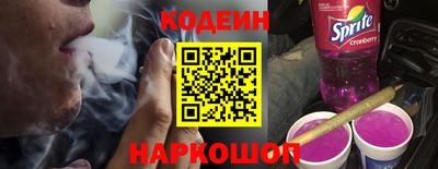 spice Заводоуковск