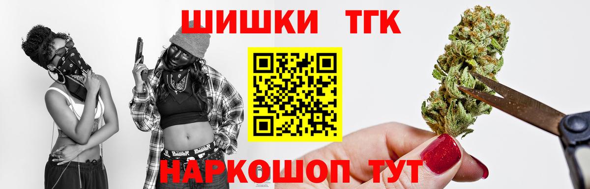 Майкоп  Марихуана марихуана  Марихуана сатива  Вход с VPN  Марихуана конопля 